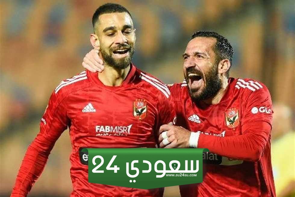 الأهلي يتفق مع علي معلول على التجديد.. وهذا موعد قيده في قائمة الفريق