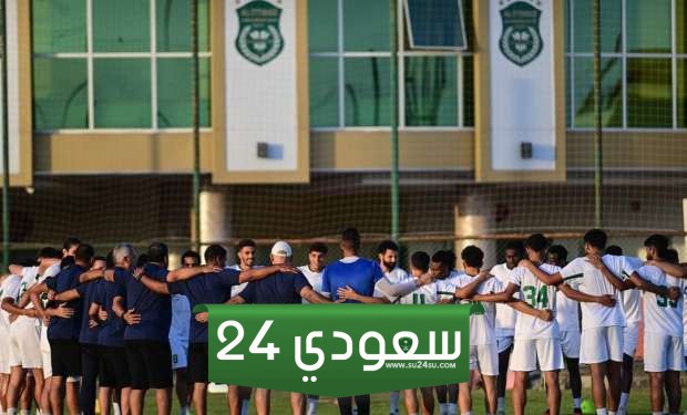 الاتحاد السكندري يدخل معسكرا مغلقا استعدادا لمباراة مودرن سبورت