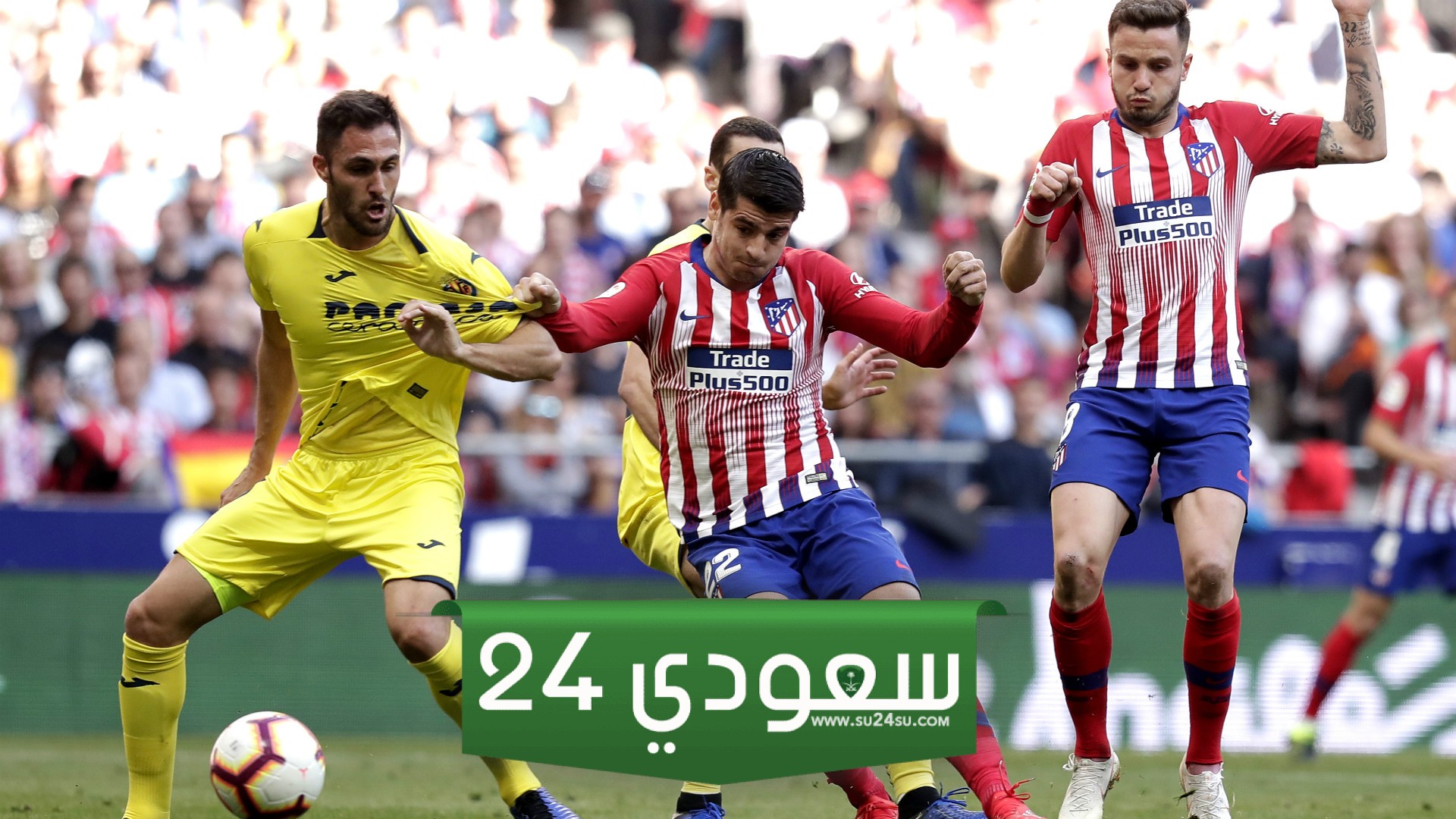 البث المباشر فياريال ضد أتلتيكو مدريد لا ليغا