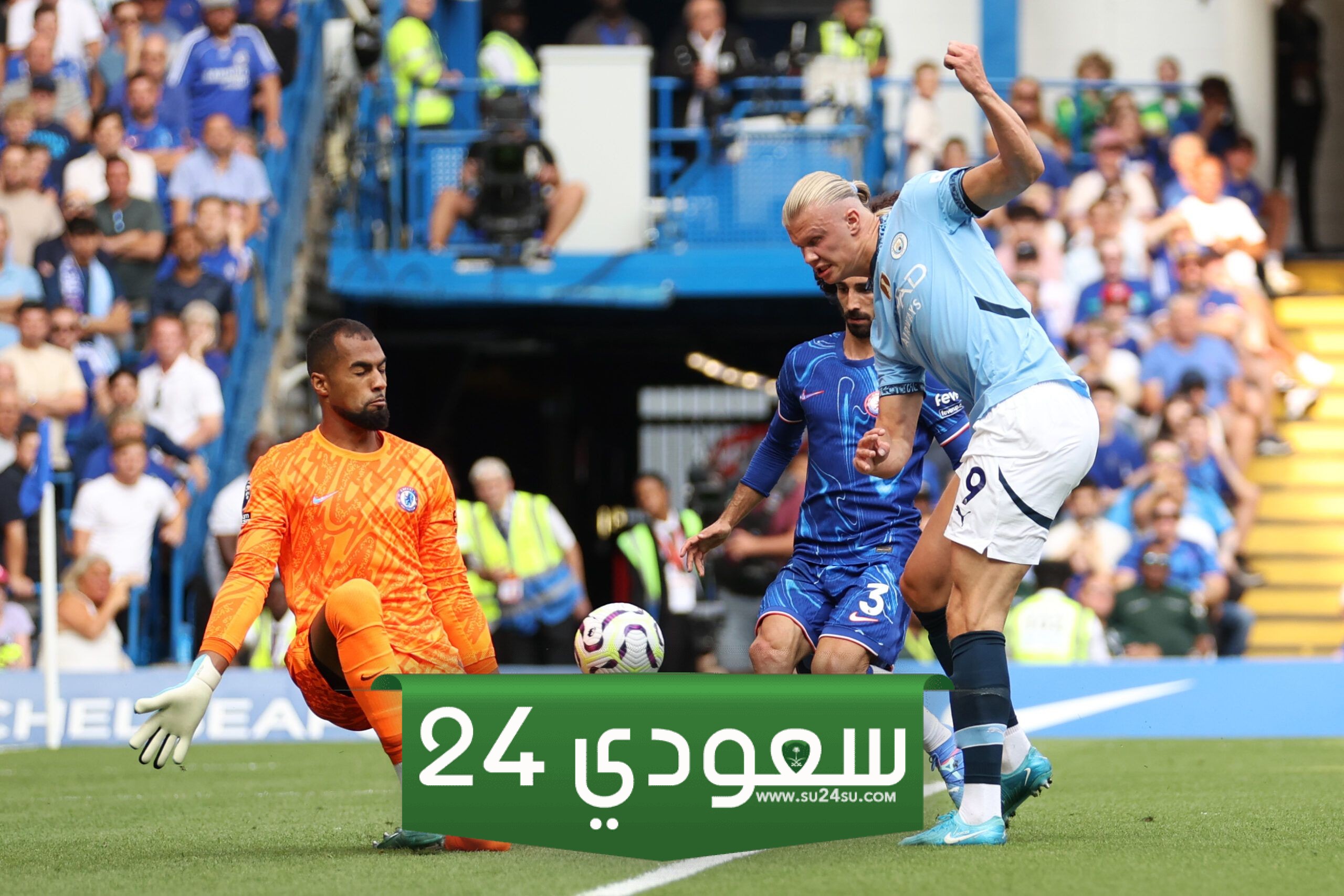 البث المباشر مانشستر سيتي ضد وست هام البريميرليغ