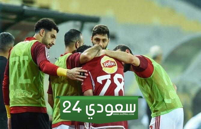 التشخيص المبدئي لإصابة كريم فؤاد أمام سموحة