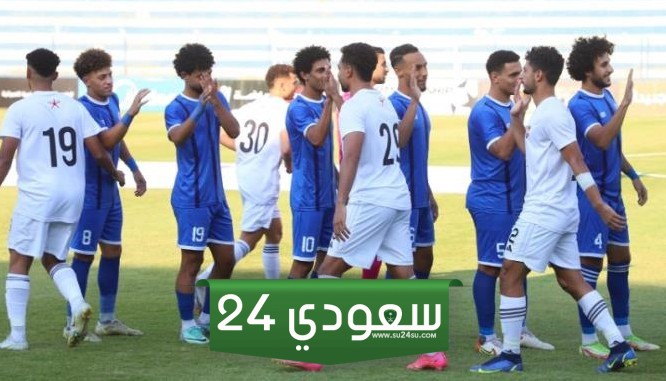 الجونة يقصي الترسانة من كأس مصر