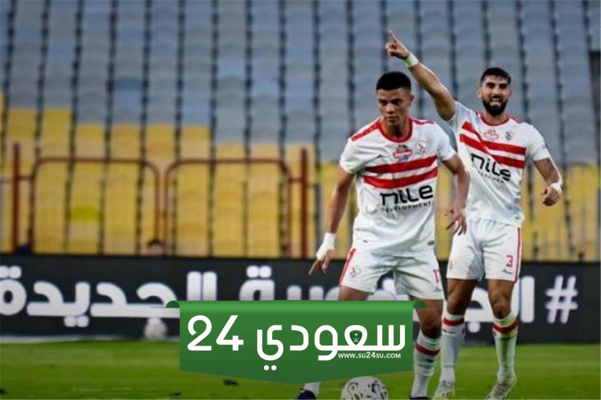 الزمالك يعلن رحيل لاعبه برسالة وداع.. أصبح بدون ناد