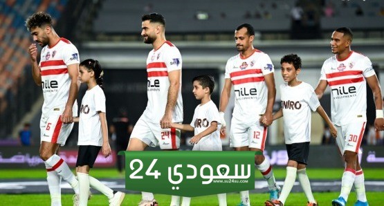 الزمالك يكشف تفاصيل إصابة ثلاثي الفريق أمام زد