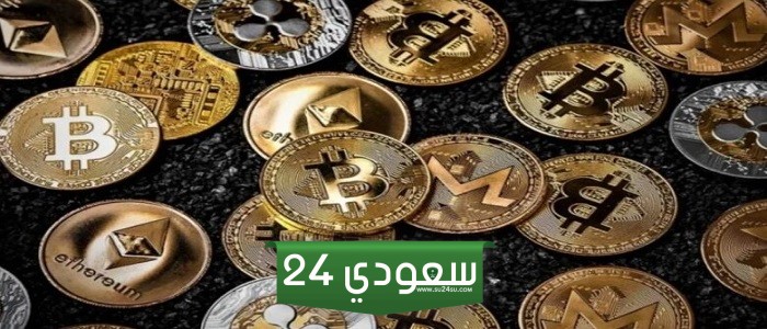 عملة رقمية تحقق إنجاز..ولكن سعرها يتضرر