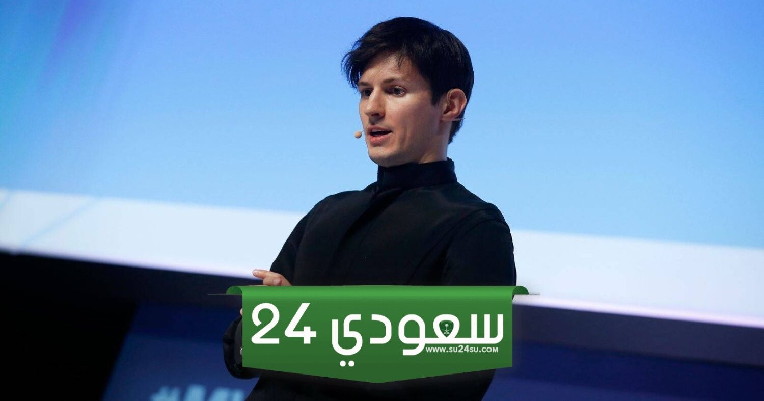 القبض على مؤسس تليجرام