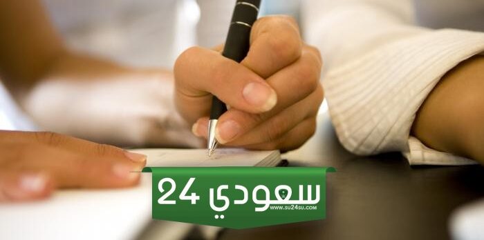 اليوم العالمي لمستخدمي اليد اليسرى 13 أغسطس 2024 وأهم مميزات هذه الفئة