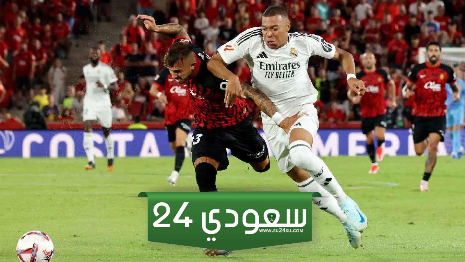بحضور مبابي.. ريال مدريد يسقط في فخ التعادل أمام مايوركا