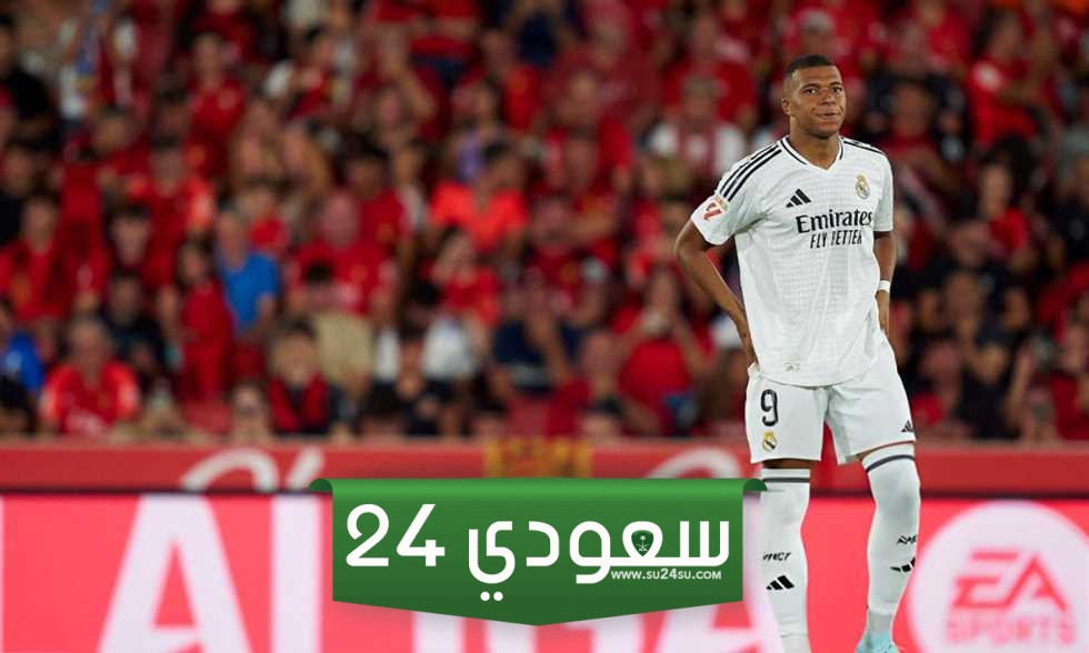 برشلونة المستفيد.. ريال مدريد يتعادل مع ريال مايوركا في مباراة مثيرة