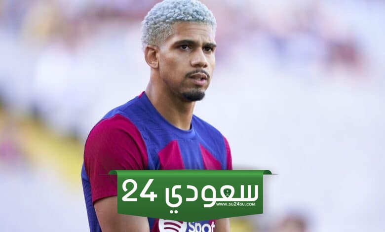 برشلونة يقرر عدم تسجيل أراوخو في قائمة الموسم الجديد
