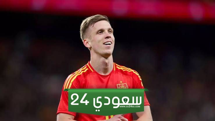 بعد غياب 10 سنوات.. داني أولمو ينضم إلى برشلونة