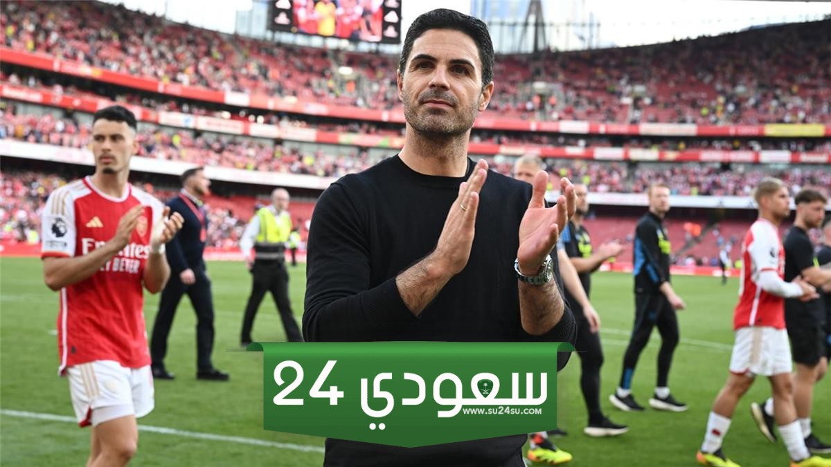 بعد كالافيوري.. آرسنال يستعد للإعلان عن صفقة جديدة