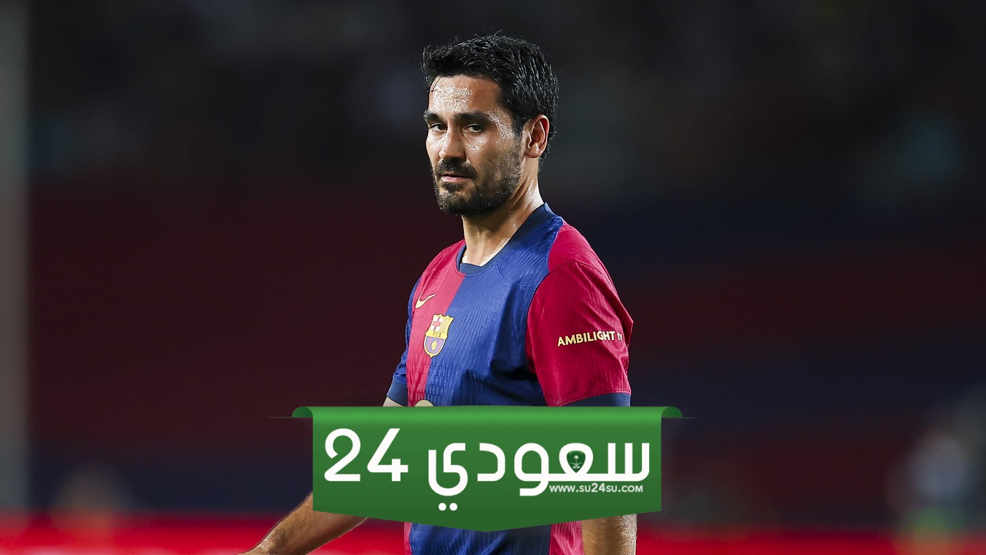 بعد مزاعم عن رغبته بالرحيل.. ماذا قال مدرب برشلونة عن مستقبل غوندوغان؟