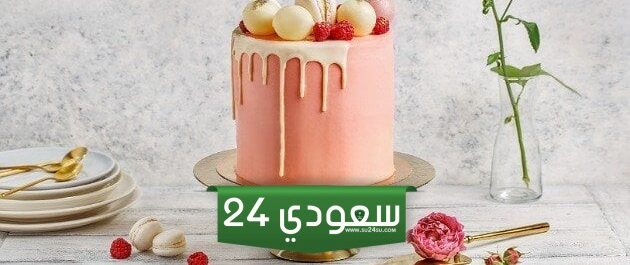 بوستات عيد ميلادي انا 2025 فيس بوك بالعربي والانجليزي