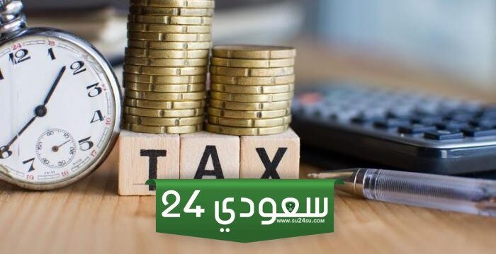 كم غرامة التأخير في دفع الضريبة على القيمة المضافة