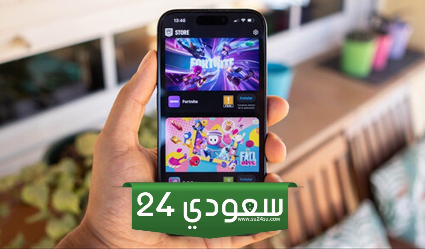 كل ما تحتاج إلى معرفته حول تثبيت Epic Games Store على أندرويد