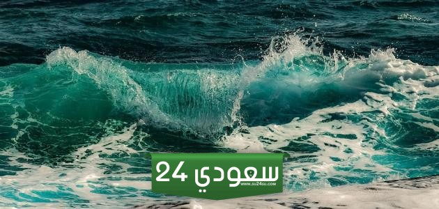 تجربتي مع ماء البحر للحسد وأي الآيات تقرأ عليها؟