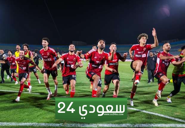 تحرك عاجل من فيفا بسبب مشاركة الأهلي في إنتركونتيننتال