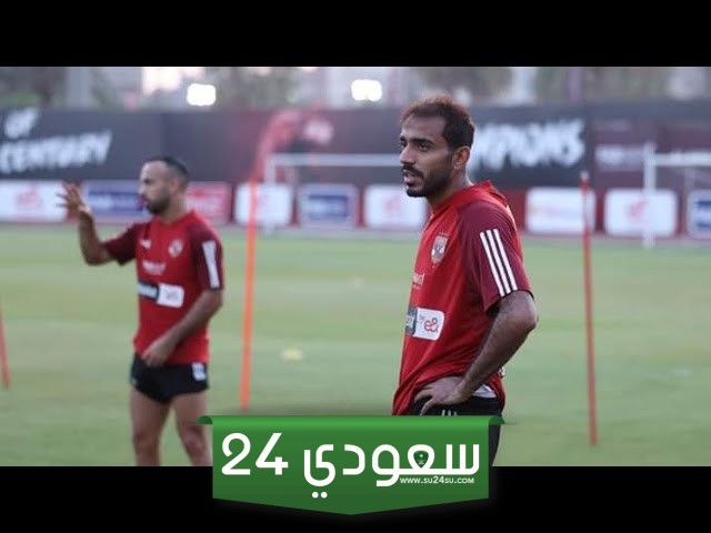 «ترانسفير ماركت» يفجر مفاجأة بشأن رحيل بيرسي تاو عن الأهلي