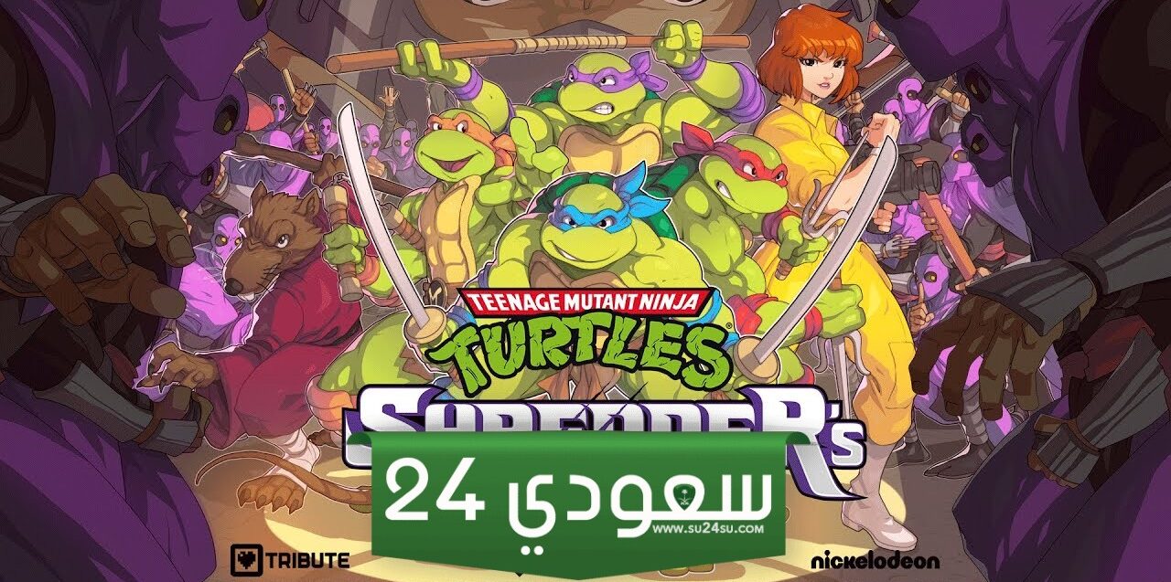 ترتيب الشخصيات القابلة للعب في Teenage Mutant Ninja Turtles: Shredder's Revenge من الأسوأ للأفضل