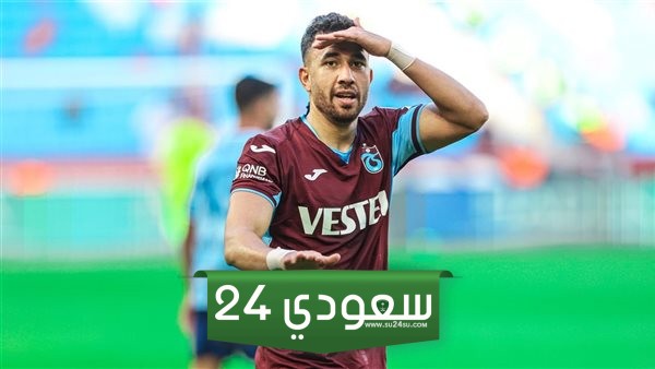 تريزيجيه يقترب من الانتقال إلى الدوري السعودي