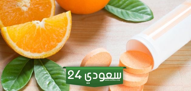 تعرف على أهمية و فوائد فيتامين سي لصحة البشرة والجسم