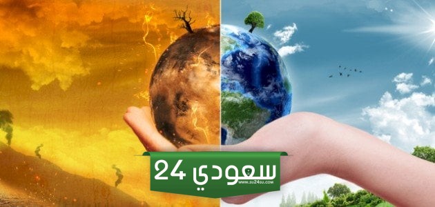 تعريف الاحتباس الحراري