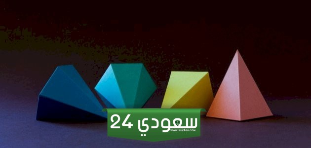 تعريف الحجم