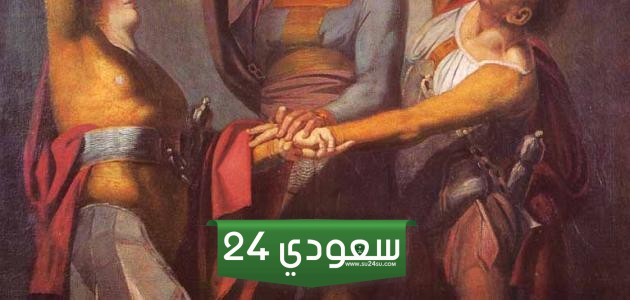 تعريف الفن