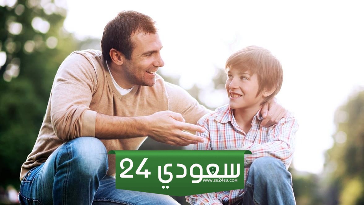 تفسير رؤية العم في المنام للرجال والنساء