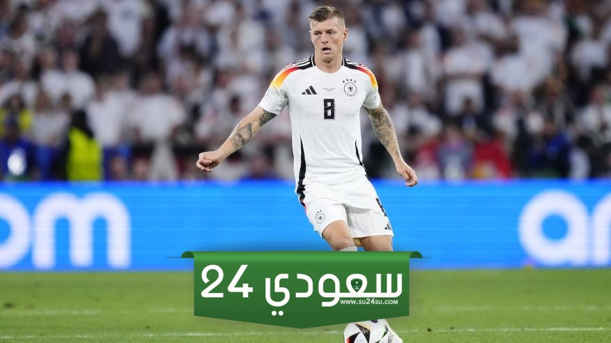 توني كروس أفضل لاعب ألماني في 2024