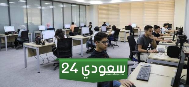 تنسيق المرحلة الثانية للثانوية العامة 2024 عبر هذا الرابط