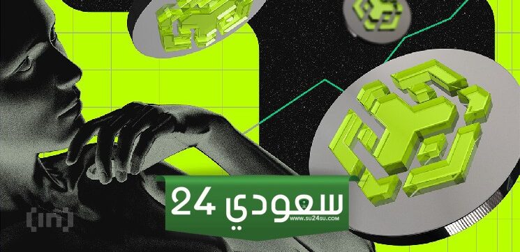 ثيران عملة بينانس (BNB) يسعون لتأكيد الاختراق