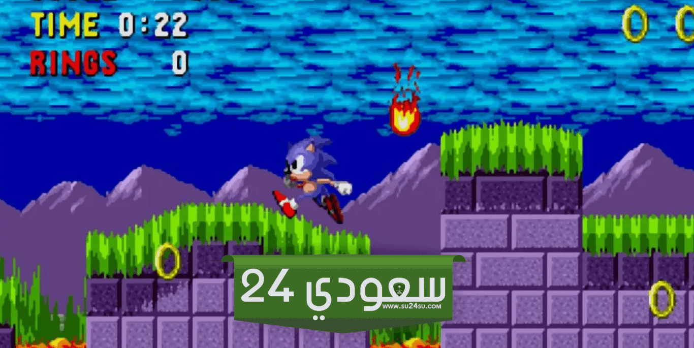 جميع ألعاب Sonic الرئيسية – الجزء الأول