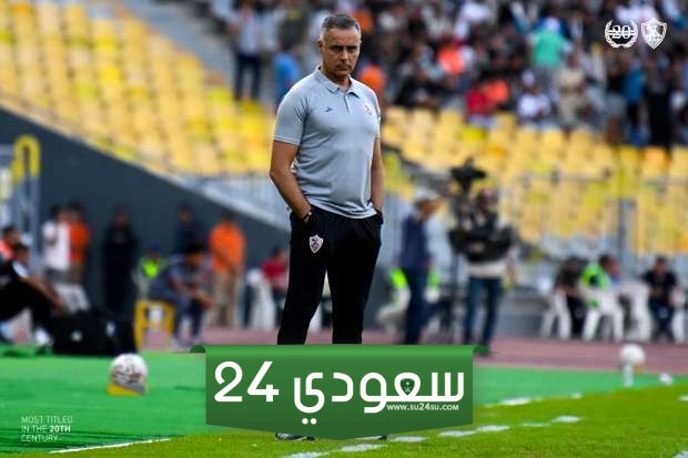 جوميز يحسم موقفه من التواجد مع الزمالك