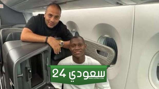 حسم مصير أليو ديانج مع الخلود السعودي