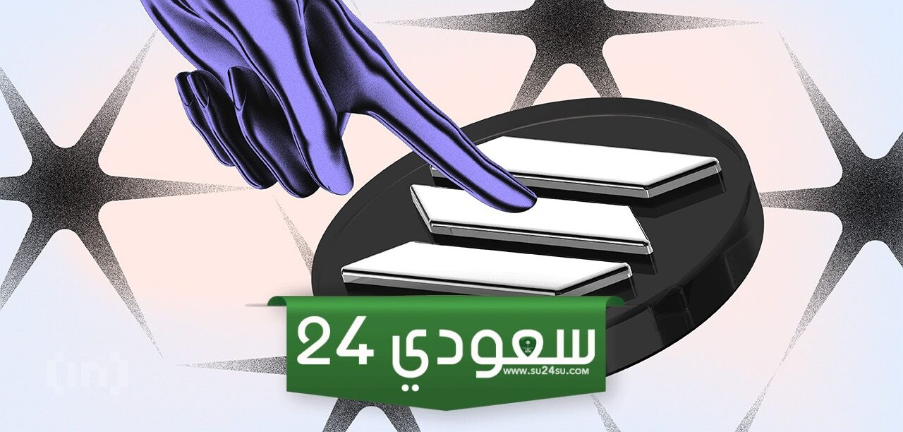خبراء يناقشون تحديات الموافقة على صندوق ETF سولانا الفوري في الولايات المتحدة