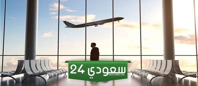دعاء المسافر للغربة مكتوب .. اجمل الأدعية للمغترب