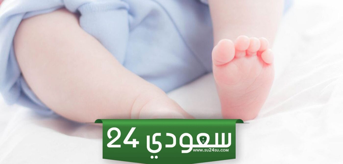 دعاء المولود الجديد .. اللهم أنبته نباتًا حسنًا واجعله قرة عين لوالدي
