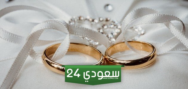 دعاء لزوجتي في عيد زواجنا مكتوب 2025 كامل