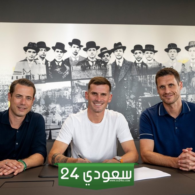 دورتموند يضم باسكال جروس