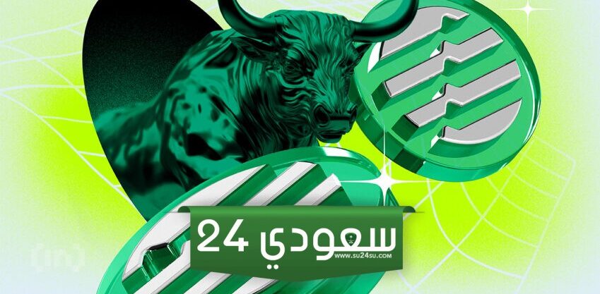 توقعات سعر عملة أبتوس: APT على وشك الخروج من القناة الهابطة