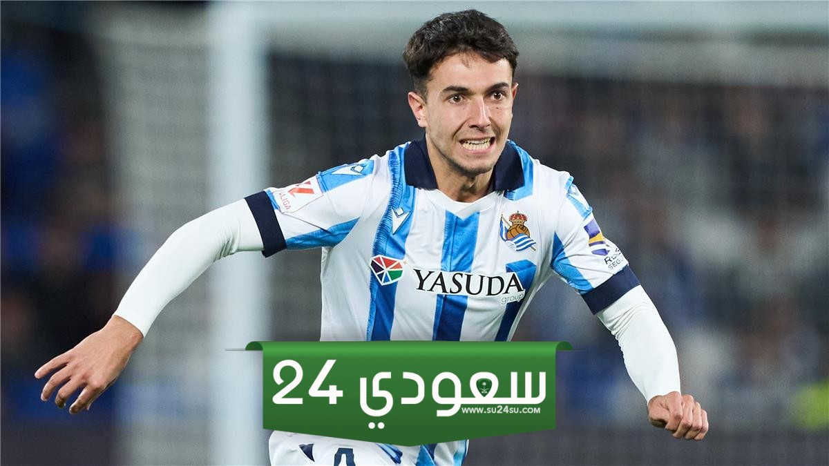 زوبيميندي يوجه ضربة قوية لـ ليفربول