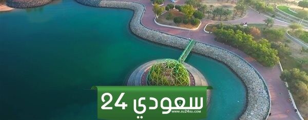 ساعات العمل في موسم الجزيرة الخضراء الكويت 2024