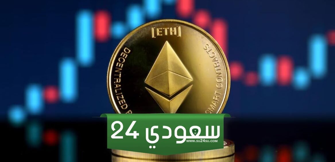 سعر إيثيريوم (ETH) يتجه نحو 3000 دولار مع تراجع البيع