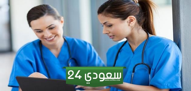 سلم رواتب التمريض في الكويت 2024