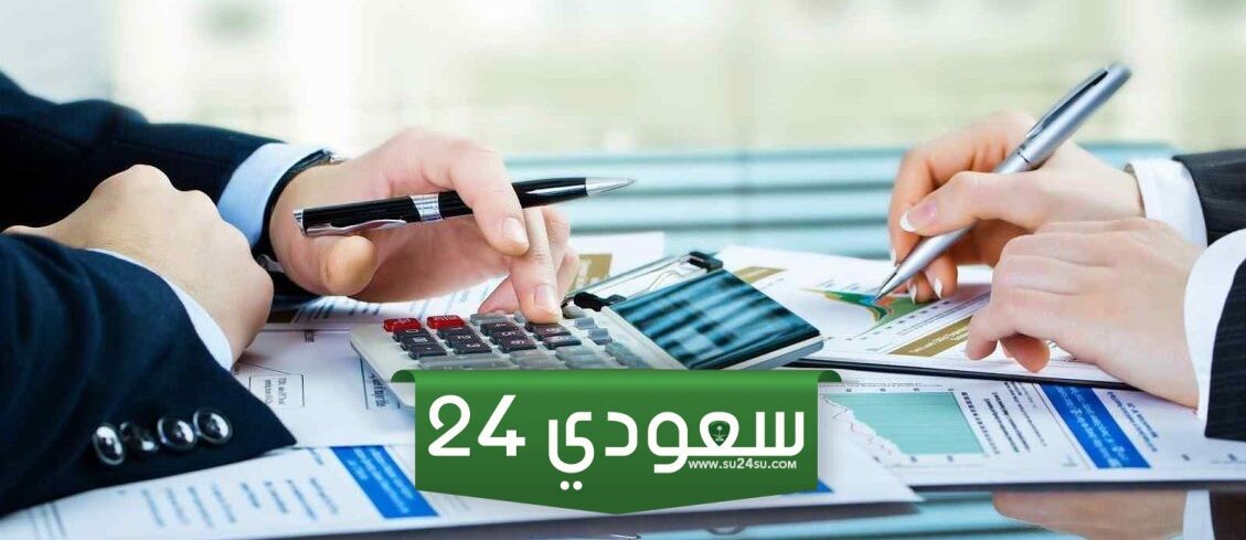 سلم رواتب المحاسبين في الكويت 2024