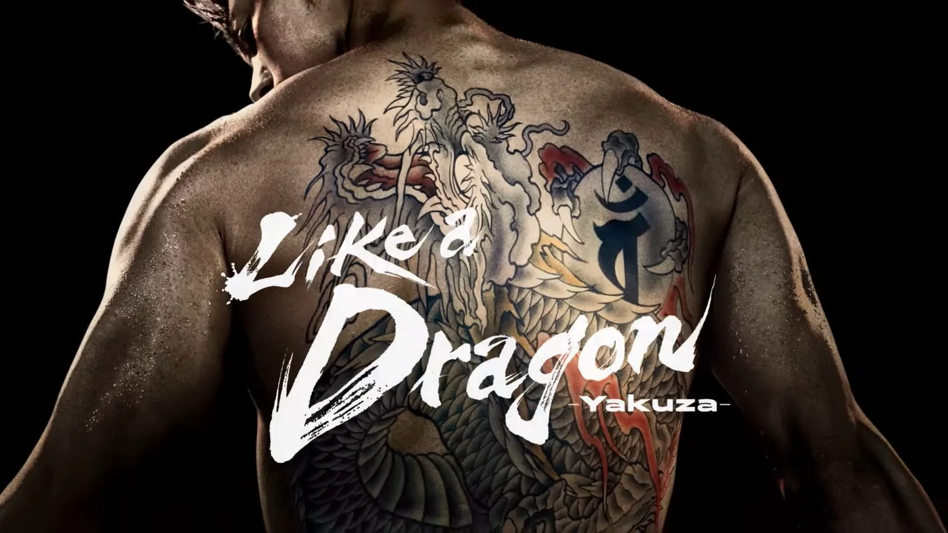 سيتم الكشف عن لعبة Like a Dragon الجديدة في 20 سبتمبر
