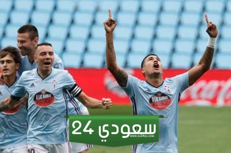 سيلتا فيجو يصطدم بديبورتيفو ألافيس في افتتاح الدوري الإسباني