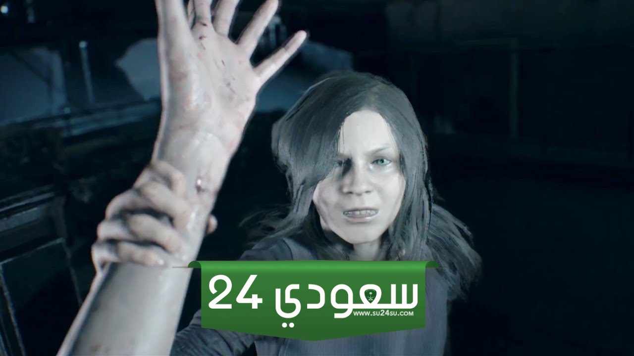 شرح نهاية لعبة Resident Evil 7